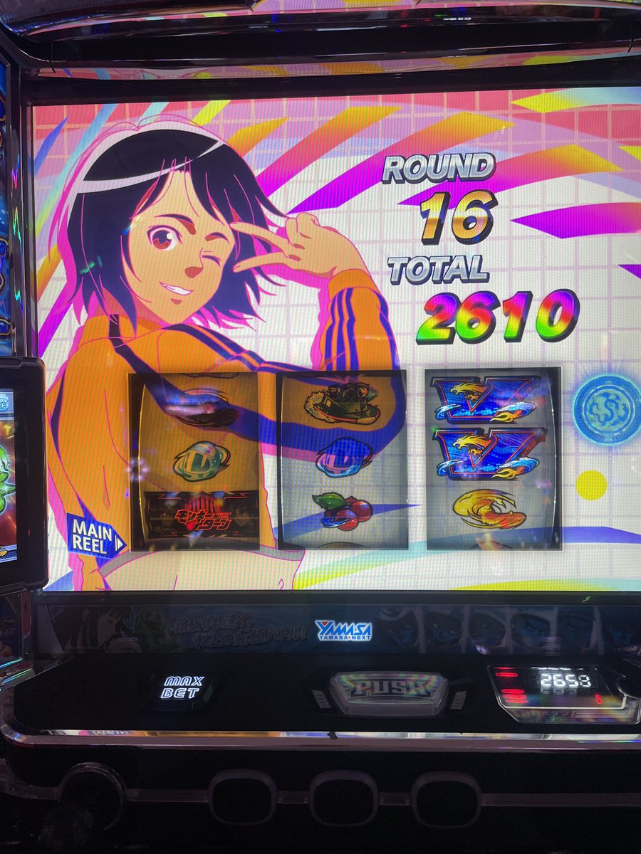 zeboyan's tweet photo. こまさん以外の近況はグランドスラムチャレンジ成功したり楽園計画達成したけど伸びが悪くてトータルボロ負けてる、シンフォギアはわしには無理じゃ。 https://t.co/kxG7ytqHKx