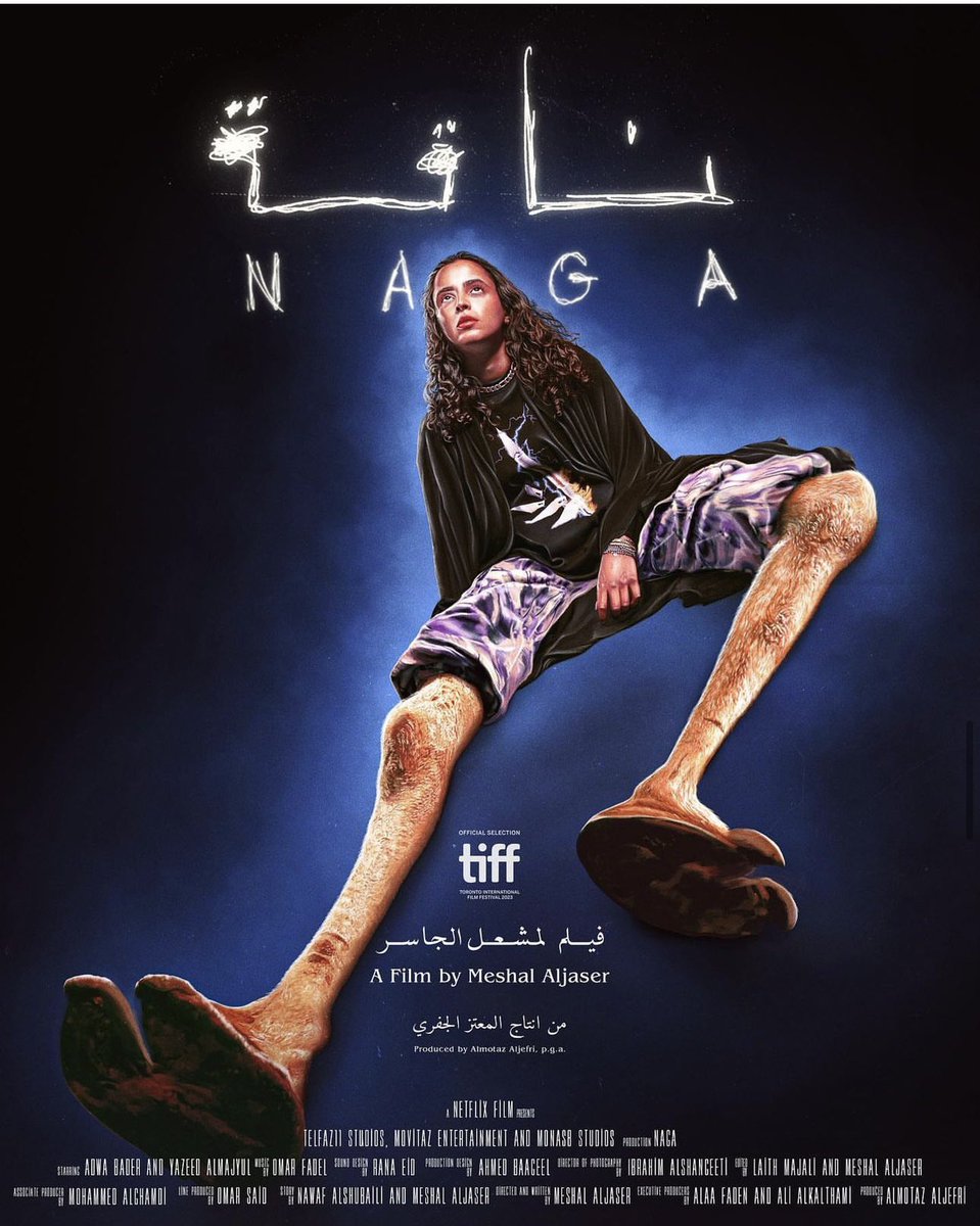 🔴 أرقام مشاهدات الأفلام السعودية  على نتفليكس النص الثاني من العام الماضي
 (يوليو - ديسمبر ٢٠٢٣):

🔹راس براس ٦ مليون و ٥٠٠ الف  ويتصدر المشاهدات عربياً .

🔹ناقة ٤ مليون و ٦٠٠ الف ترتيبه الثالث في المشاهدات العربية 

🔹سطار مليون و ٤٠٠ الف  ترتيبه السادس عربياً

🔹الهاموور ٩٠٠