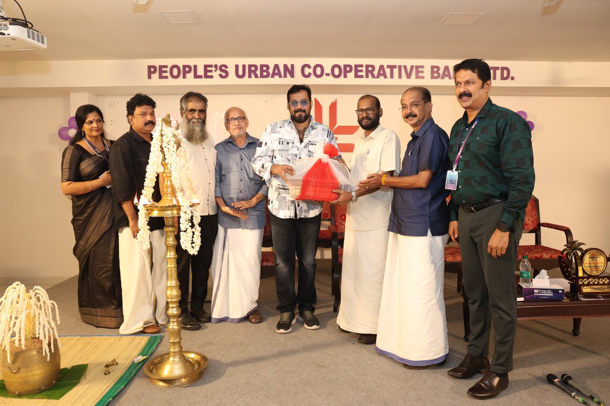 CochinComputing's tweet image. Cochin Computing proudly launches URBANK, the mobile banking app for Peoples Urban Cooperative Bank. Inaugurated by actor Bala, this milestone showcases our top-notch tech support.
Excited to support our clients' digital banking success! 🚀
#CochinComputing #URBANK #MobileBanking