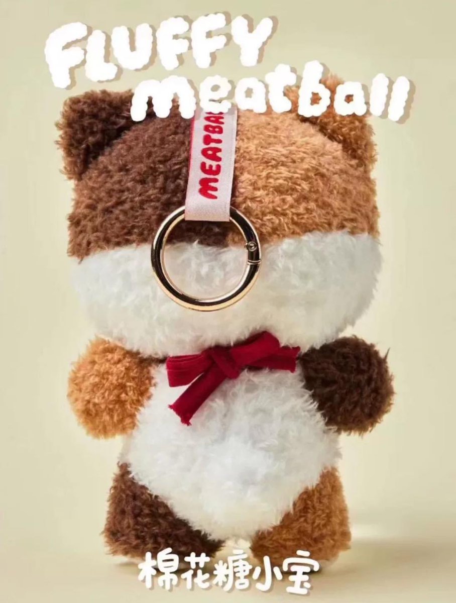 moddustore's tweet photo. เปิดจอง
Fluffy Meatball 🧸✨

พวงกุญแจ
น่ารักกมาก 

✖️จุ่มละ 449-✖️
✖️ยก box 📦 (8 จุ่ม) 3,490-✖️
⚡️ร้านส่งออก 10/8
หลังจากนั้นรอ 12-14 วันถึงไทย
🙏🏻จ่ายตอนของมา งดเท

📍รับจำกัด https://t.co/WZWfxhivN3