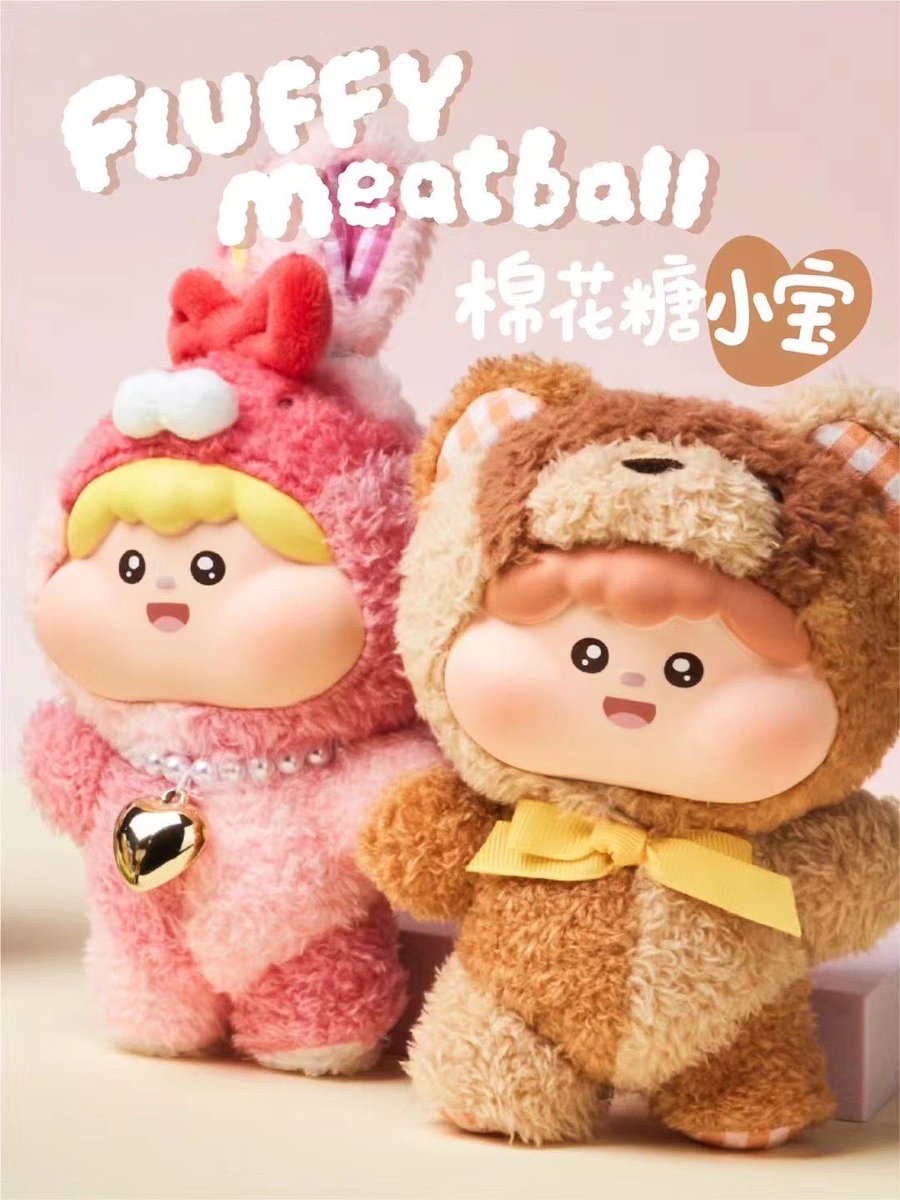moddustore's tweet photo. เปิดจอง
Fluffy Meatball 🧸✨

พวงกุญแจ
น่ารักกมาก 

✖️จุ่มละ 449-✖️
✖️ยก box 📦 (8 จุ่ม) 3,490-✖️
⚡️ร้านส่งออก 10/8
หลังจากนั้นรอ 12-14 วันถึงไทย
🙏🏻จ่ายตอนของมา งดเท

📍รับจำกัด https://t.co/WZWfxhivN3