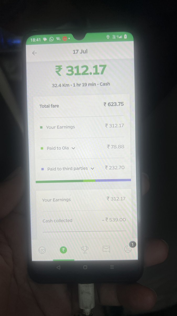 dcmcd1984's tweet photo. After the complain to you . Increasing my fare also before and after . https://t.co/x7dpuvZo7T