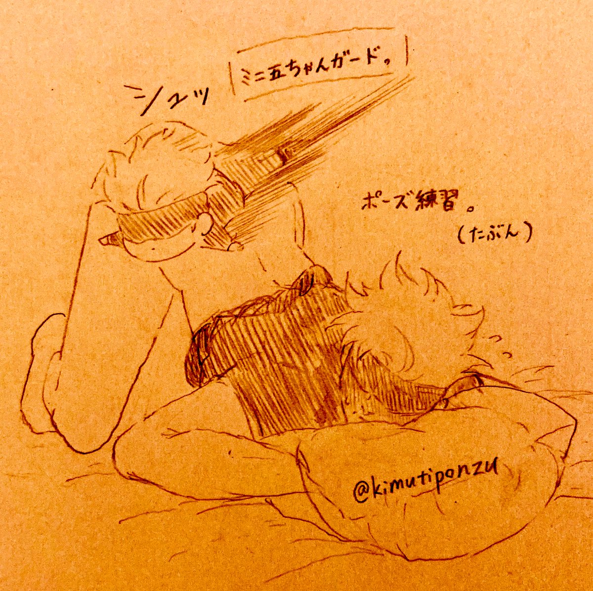 お🍑だけ高く上げるポーズとてもエッtでいいなぁ7️⃣5⃣(一応背後注意⚠️) 