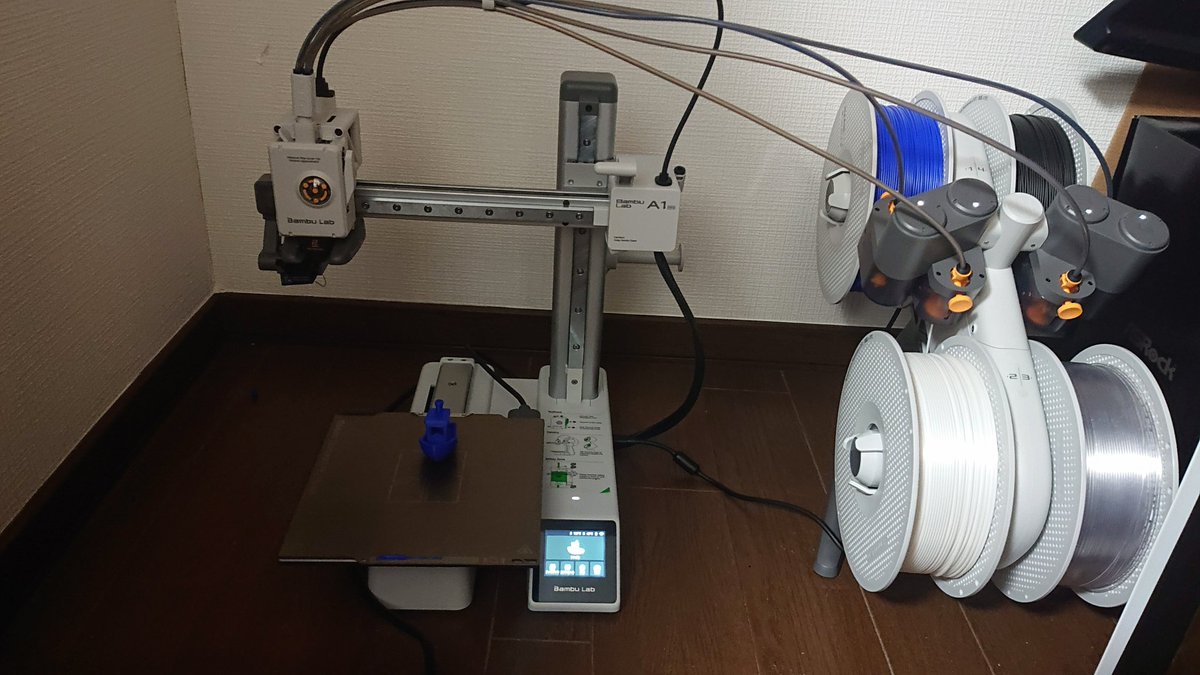 Mizuyoukan tweet media