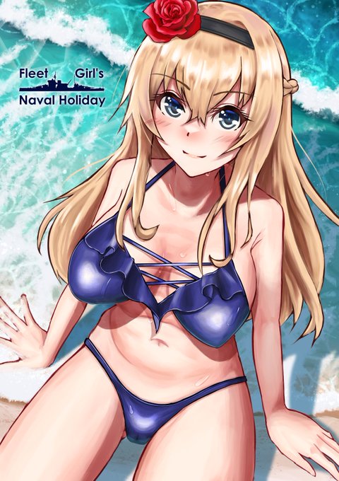 青い海、白い柔肌、赤い薔薇。 海の日は過ぎてしまいましたが、波打ち際の水着ウォースパイトさんです。ご査収ください。  「Admiral、あなたも泳ぎに来たのね。あの…この水着…少し大胆だったかしら。似合っていると良いのだけれど…そう♪社交辞令でも嬉しいわ」