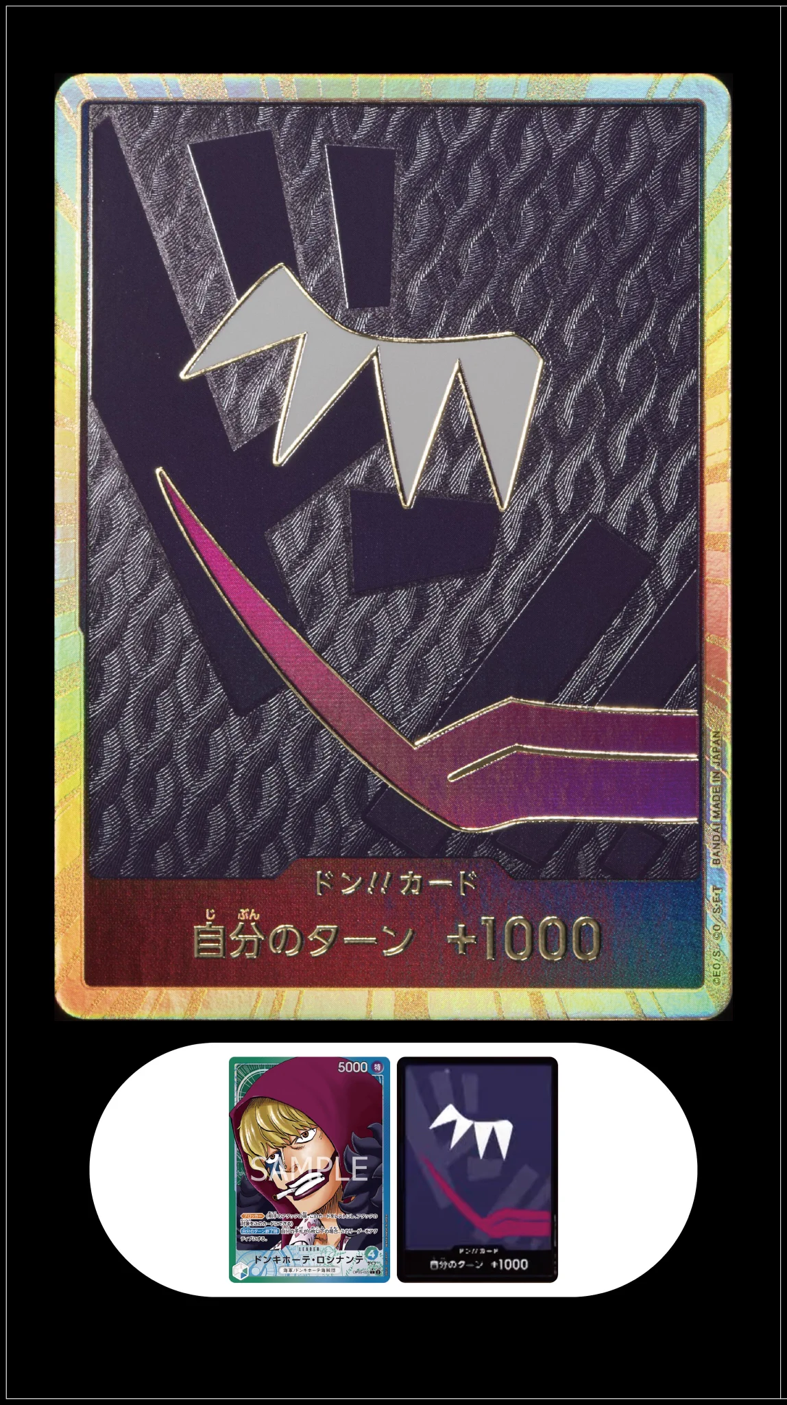 Yw on X: 