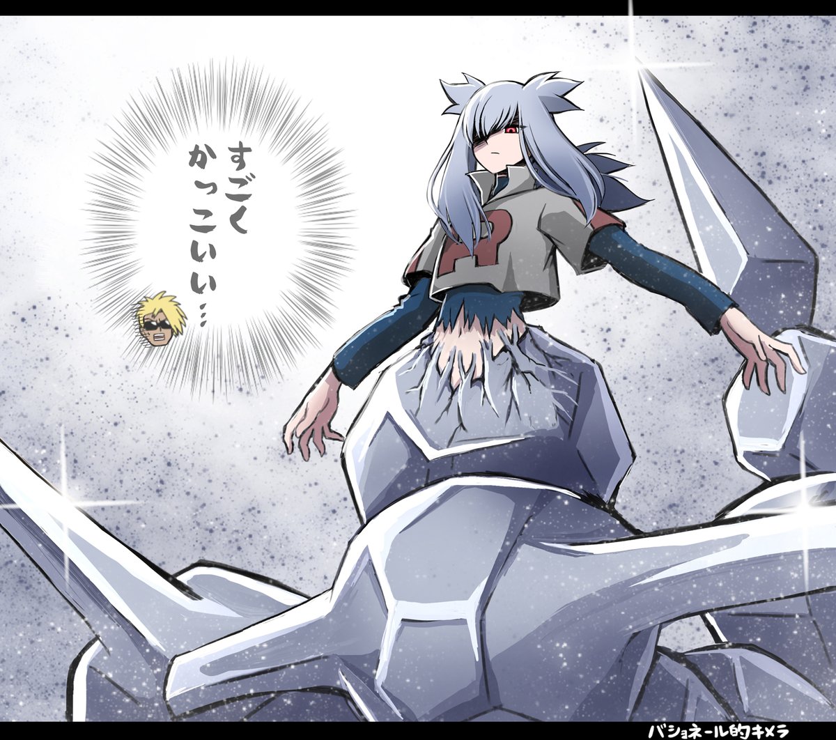 だんじょん飯にインスピレーションを受けた落描きです(※人×ポケのキメラ化) 