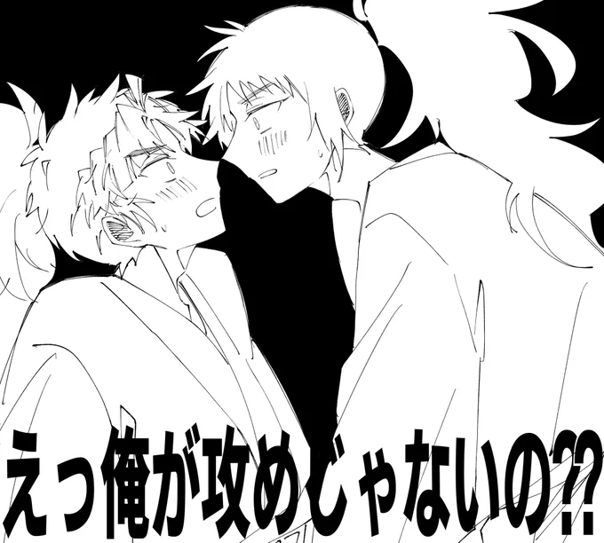 くく竹 
