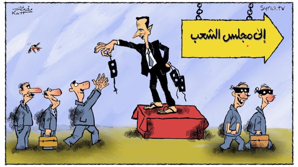 Creative Memory ذاكِرة إبْداعية Mémoire Créative tweet media