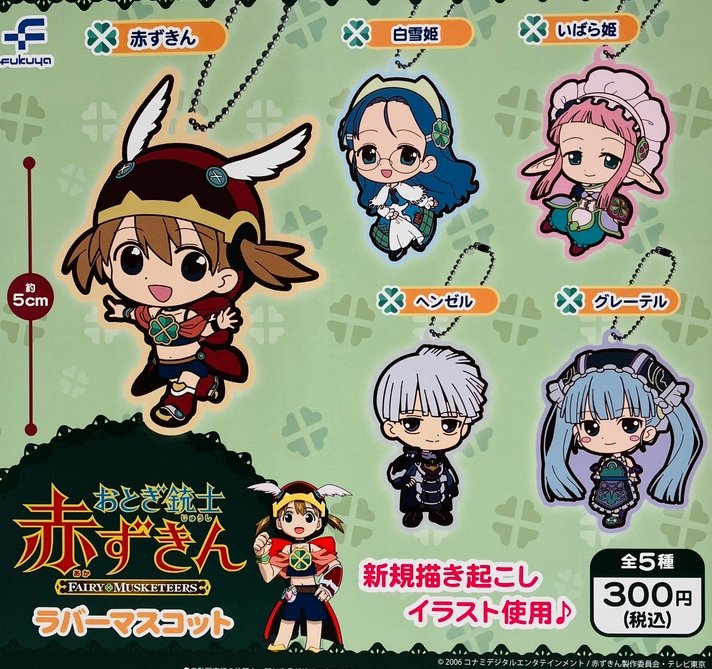 もう出ている…ッ！