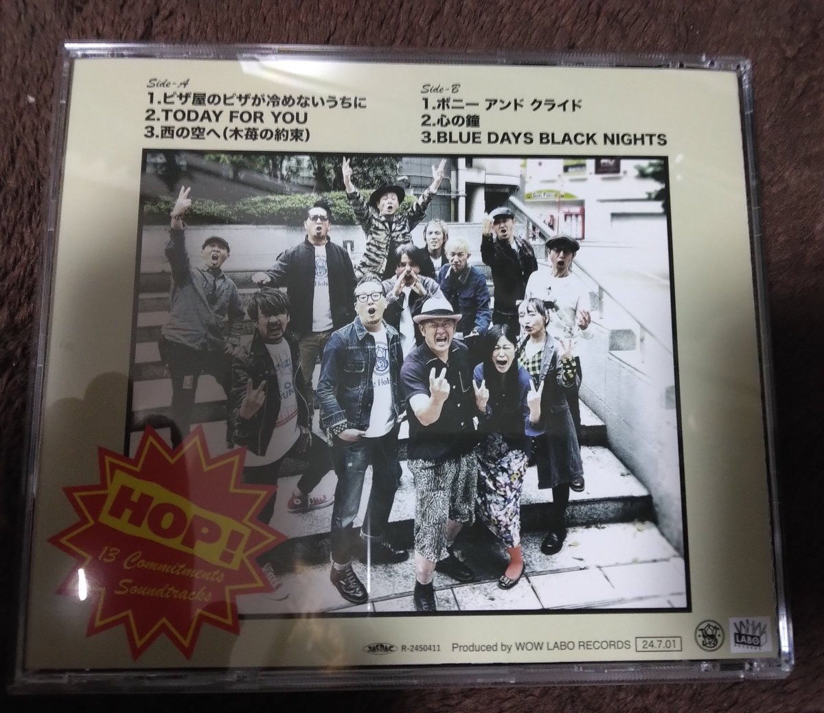 Bonny19840802's tweet image. そかそか。
本来の発売日は今日だったか。
6月29日長野でのホブルディーズ×オールディックフォギー2マンで入手してからヘビロテしてたもんね😌
勿論両バンドのオリジナルも最高なんだけど、やっぱ心の鐘カバーよ😂👏

#HOBBLEDEES
#TheHOLSTERS
#HOP！