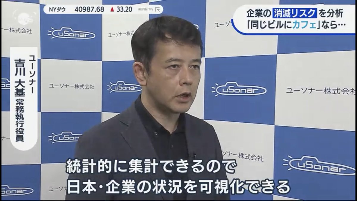 お侍さん tweet media