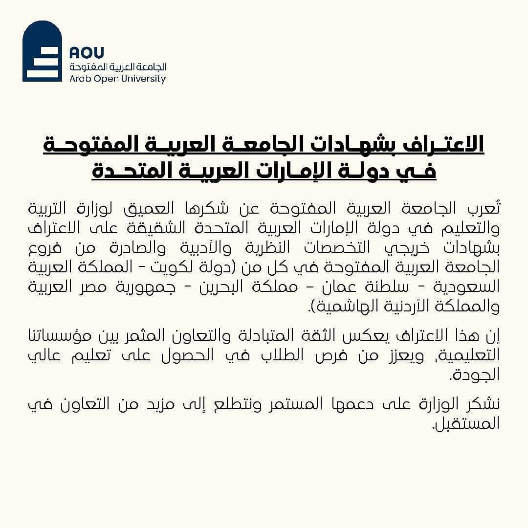 aoujordan1's tweet photo. https://t.co/csPQep37c5
