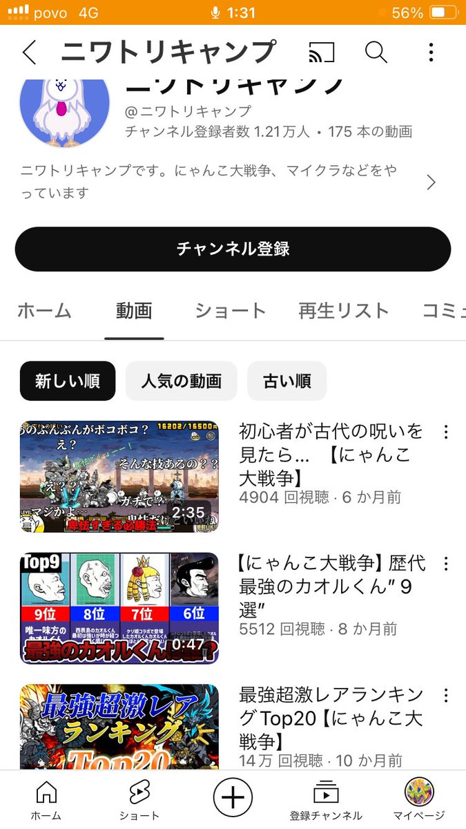 keyyamata's tweet photo. @b0xjUyEn2W87650 https://t.co/0B3yudMDyI