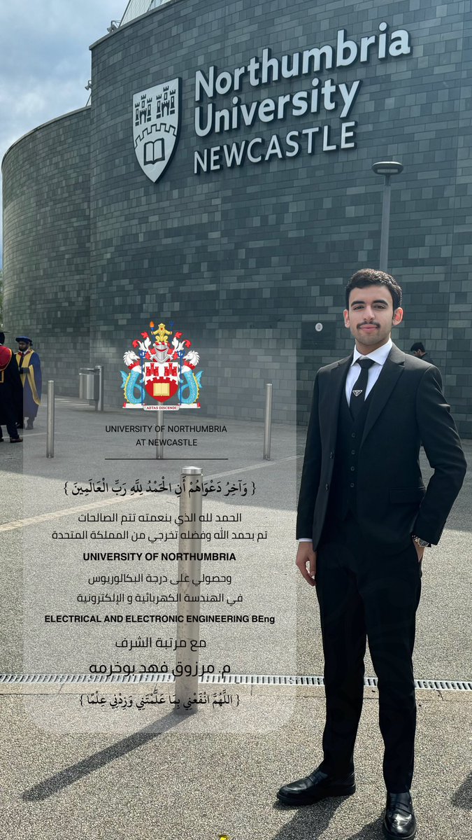 م.مرزوق فهد بوخرمه tweet media