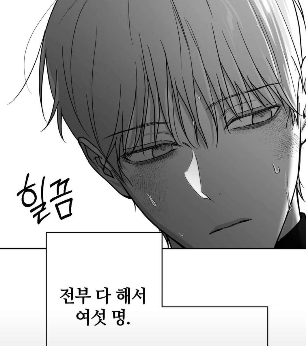 NeikEkewe tweet media