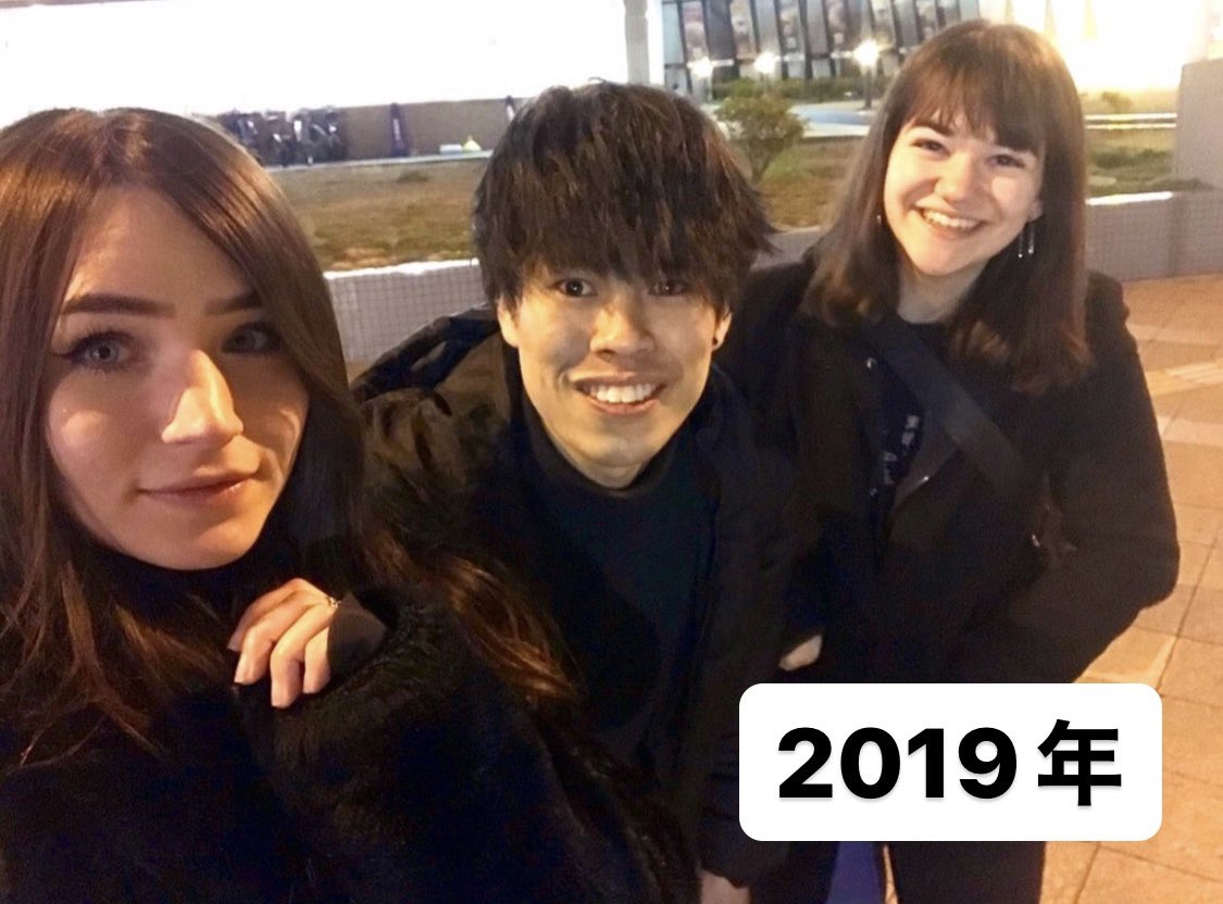 この2人と出会ってもう5年も経ったらしい！やっぱり国籍とか関係なく気が合う人とはずっと仲良いんだなと思った！てか見た目変わったのかな？？大人になった？？