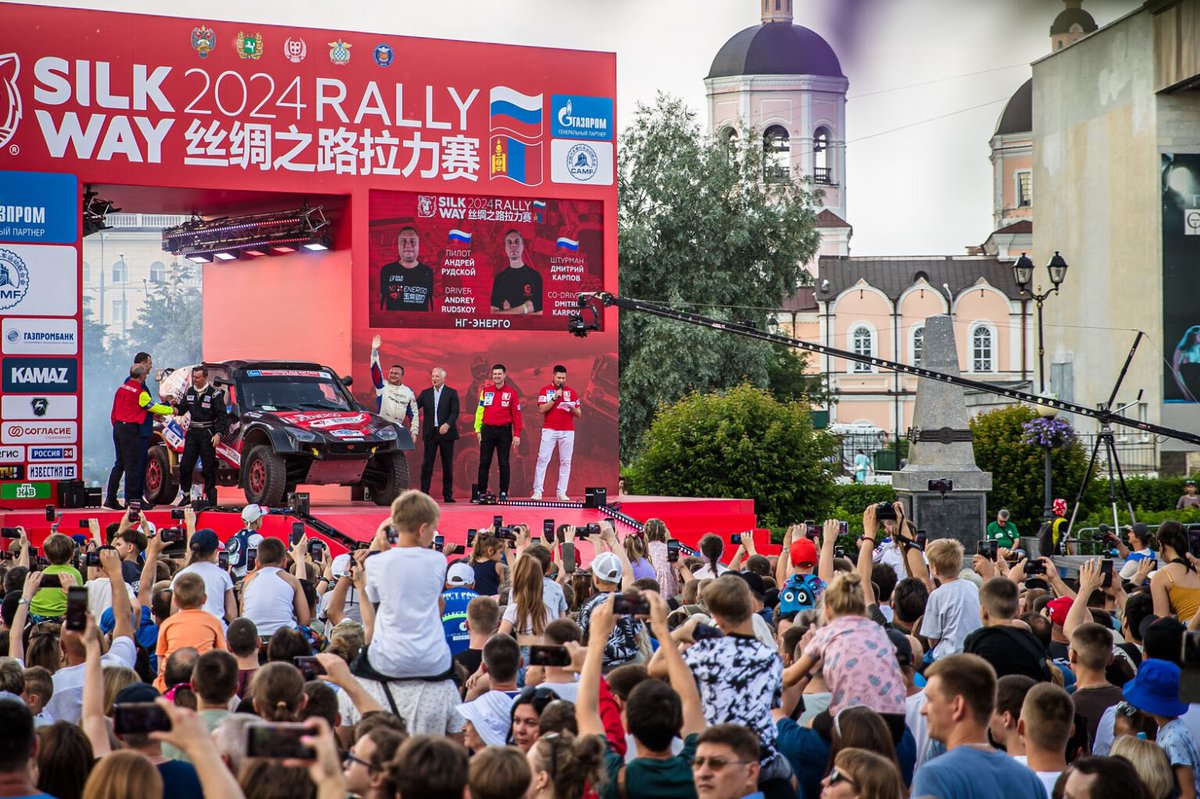 2024 Silk Way Rally Officially Started in Tomsk

The main summer adventure will last until July 15 and will end with a Ceremonial Finish in Ulaanbaatar, the capital of Mongolia. 

Read more silkwayrally.com/en/2024-silk-w…

#SilkWayRally #SWR2024