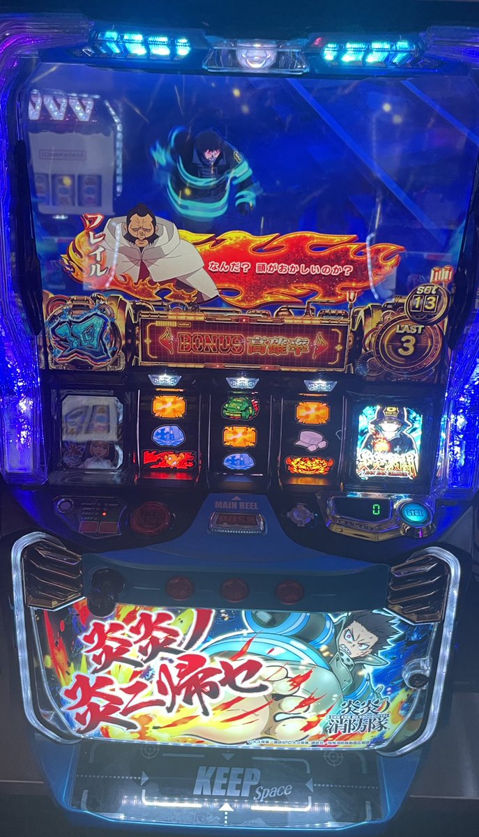 ryoKAFEORE's tweet photo. このタイミングで閉店はあかんて
連行され外へ https://t.co/iMqsPl19c0