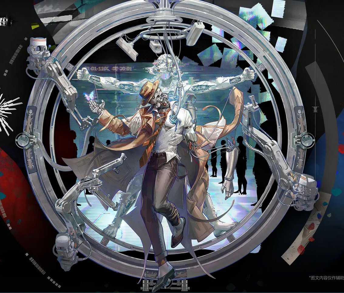 ブリキの男の昇進2イラスト マジでエロいと思う こんなんR-18ですよ, image size:1133x965