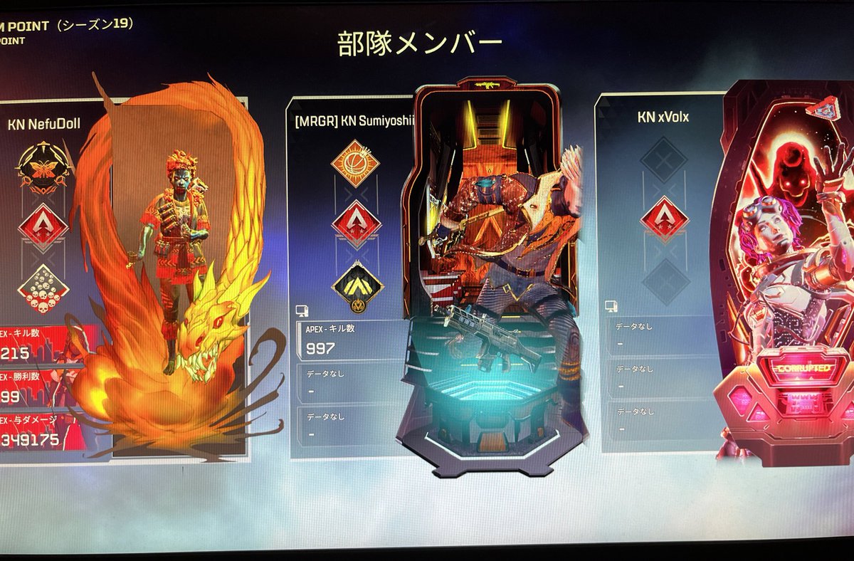 Sumiyoshii_7's tweet photo. ホラクリバンガといえば https://t.co/bODTbORvoo