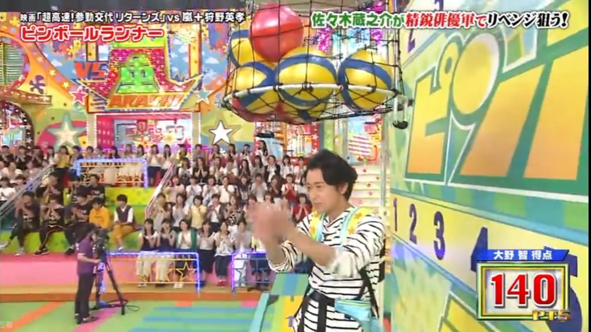 このセットスペシャル感あっていいよね。 （4枚目の最終回はこの