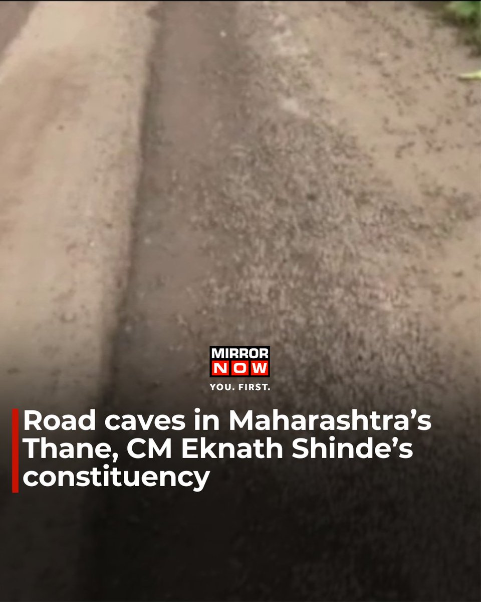 MirrorNow's tweet photo. First spell of #rainfall, and the road of corruption is exposed in #Maharashtra

This is a road in none other than Chief Minister Eknath Shinde's own constituency of Thane

The Ghodbunder road, which connects Thane to several key areas, has broken into pieces - so much so that driving on it has become nearly impossible.

Watch this ground report by Mirror Now's @shwetaa_verma

#Thane #EknathShinde