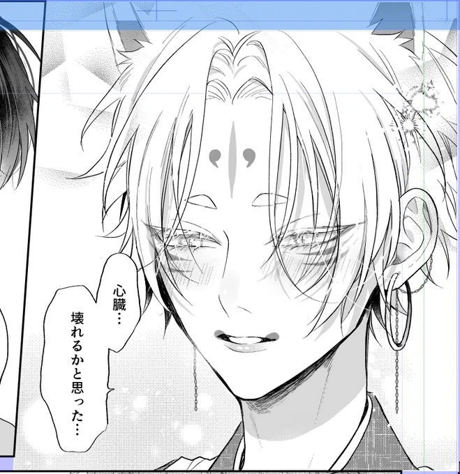 もりもり加筆修正中～ 全体的に三珠を綺麗にかわいく暦君をかっこよく描きなおしています 