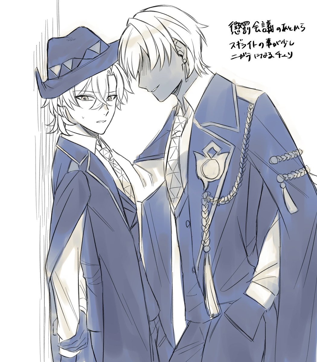 (落書き)懲罰会議のあとからスギの事が苦手になるチュリが見たい
レイチュリ前提スギチュリ 