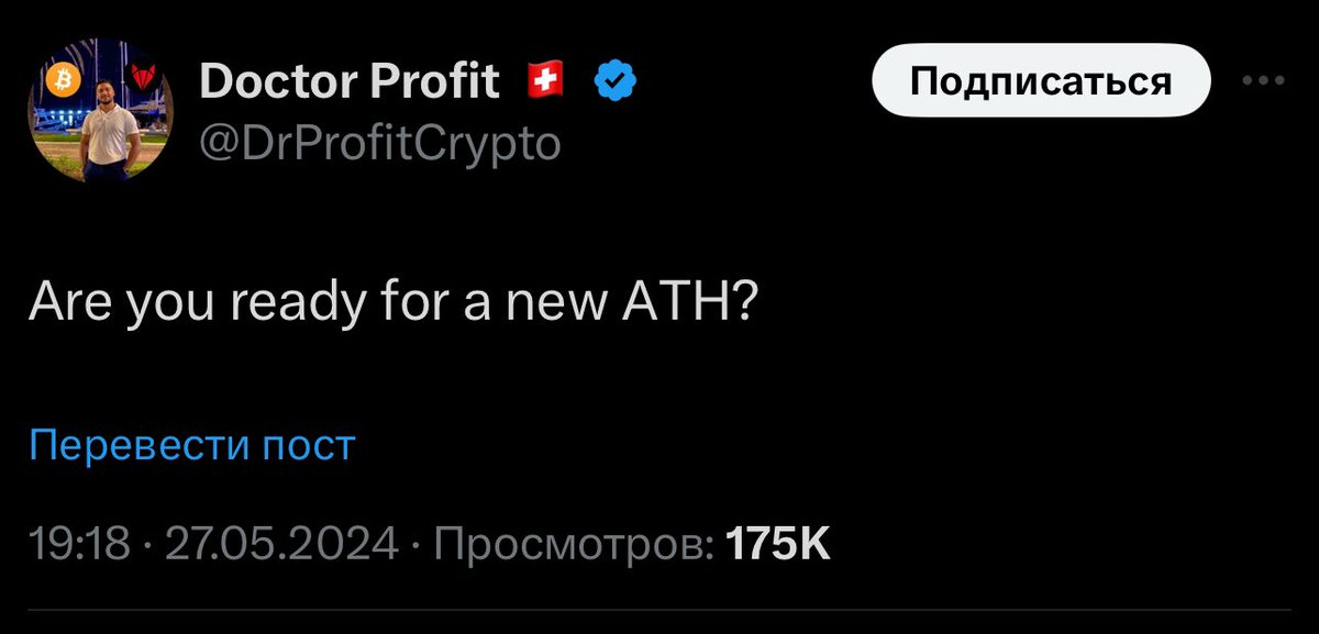 AFireD1987's tweet photo. @DrProfitCrypto When you said it we dump) please silence )))) https://t.co/xspetoMQ5S