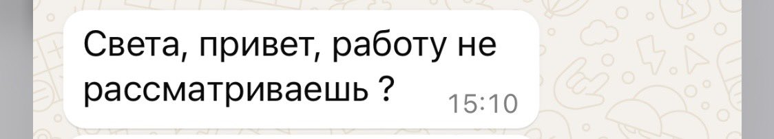 yaablonka's tweet photo. @Miho7 Сложна. Хочу работу рассматривать 🧐 но не более 😅 https://t.co/FCZeeiQmSt