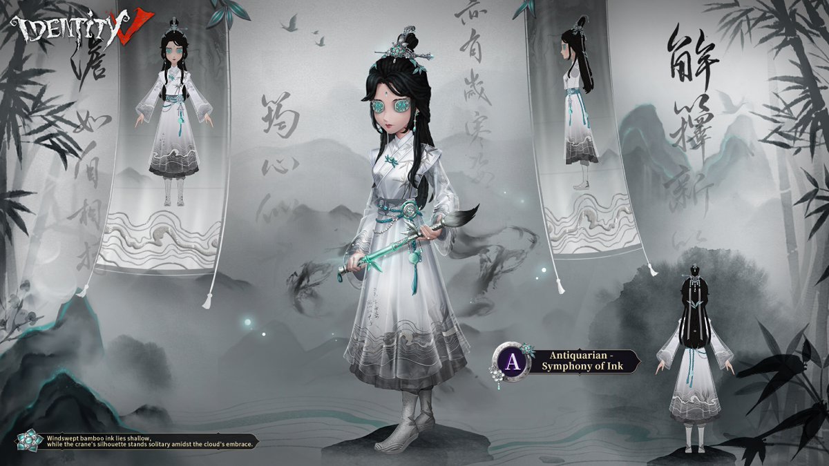 Identity V on X: 