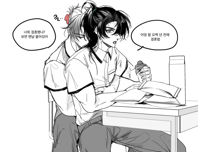 청게당청 쾁쾁 