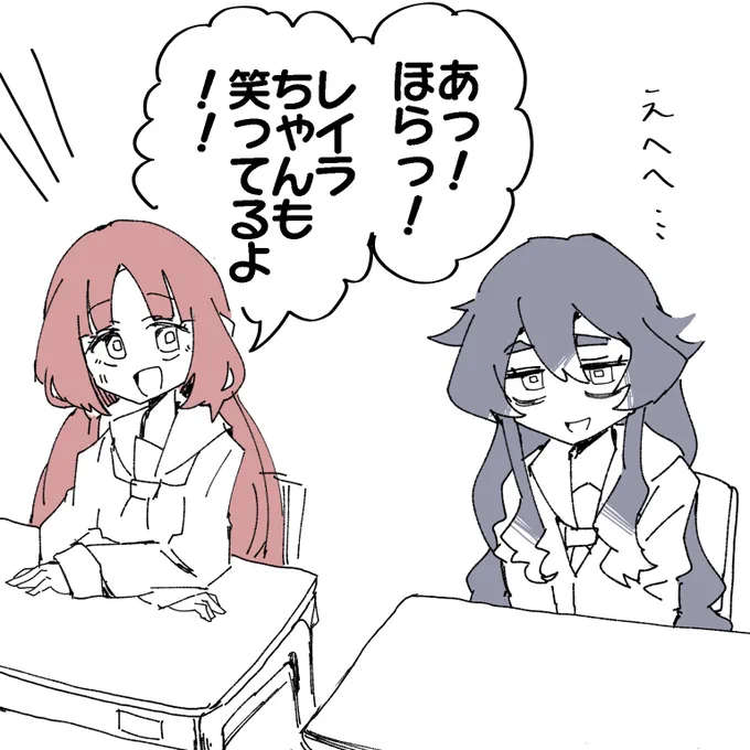 ニィロウ引けて今これ 