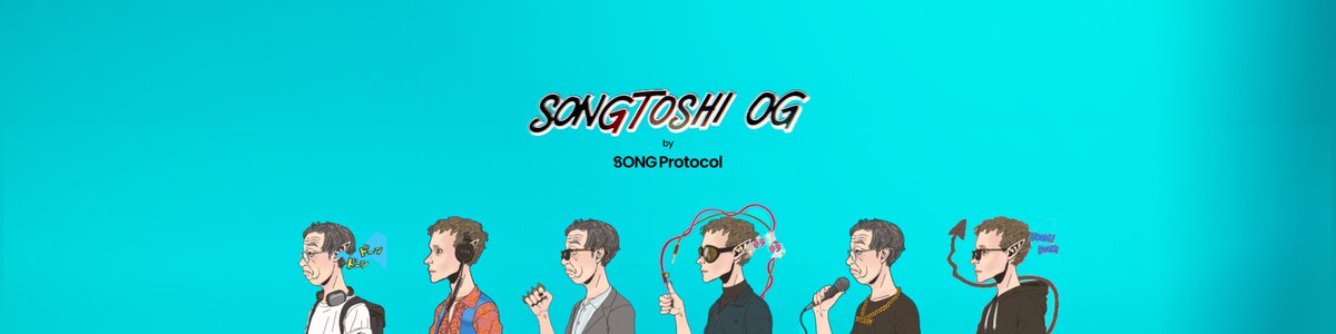 Song Protocol tweet media