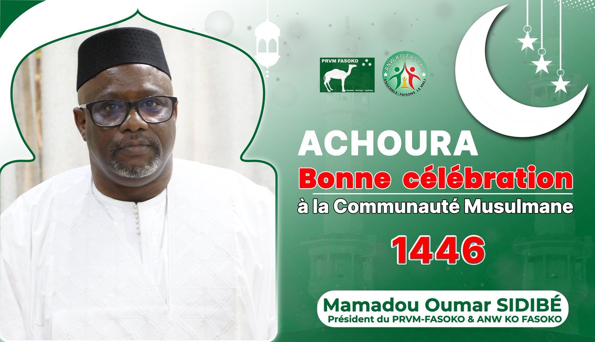 PRVM_FASOKO's tweet photo. À toute la communauté musulmane, bonne fête d'Achoura. Compassion et solidarité ! https://t.co/NBbtr1clhS