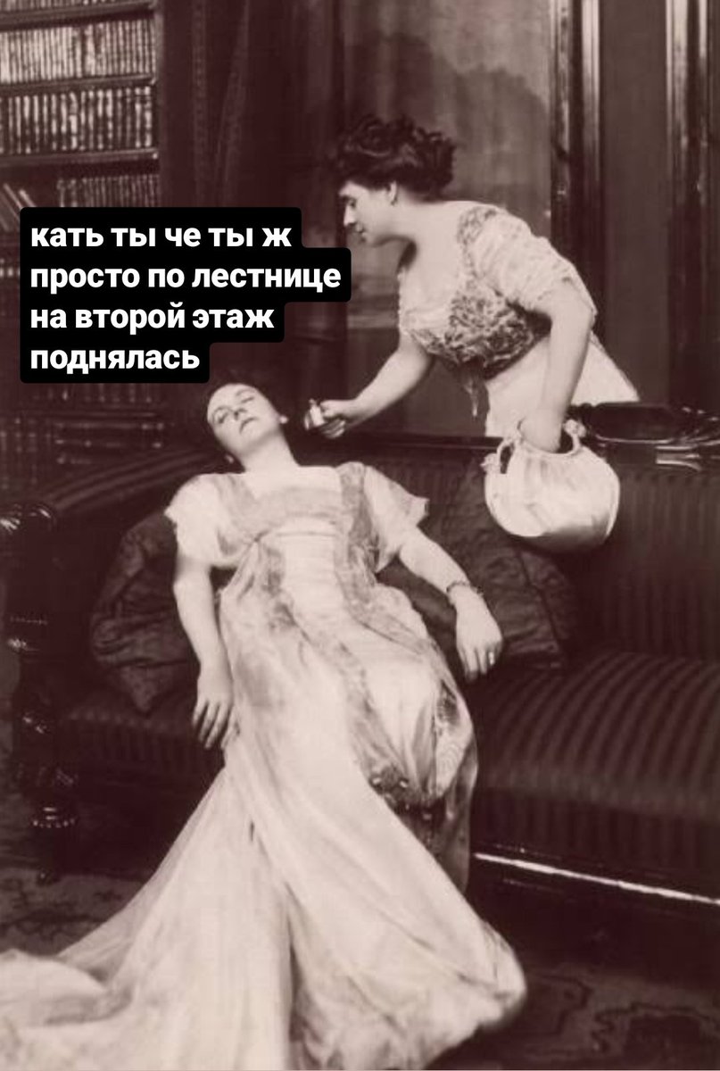 sunnytrickster's tweet photo. у многих людей с СДВГ (но не только у нас!) есть POTS: ✨постуральная ортостатическая тахикардия✨

вкратце: когда ты сидишь или лежишь, а потом встаёшь, у тебя слегка подкруживается голова или темнеет перед глазами, некоторые даже падают в обморок

🧵 1/5: https://t.co/z4HUrk3E2N