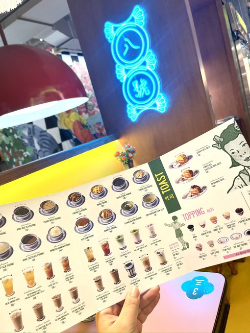 一時期すごい人気だったタピオカプリン、もっと早くに試したかったぐらい甘過ぎずつるっと食べれて激ウマ！！ ヤワラーまで行かなくてもエムスフィアやチットロムで食べれたよ🍮 #ปาเฮ่าเถียนมี่ #bahaotianmi<a href="/tag/%E0%B8%9B%E0%B8%B2%E0%B9%80%E0%B8%AE%E0%B9%88%E0%B8%B2%E0%B9%80%E0%B8%96%E0%B8%B5%E0%B8%A2%E0%B8%99%E0%B8%A1%E0%B8%B5%E0%B9%88"class="tags">#ปาเฮ่าเถียนมี่</a><a href="/tag/bahaotianmi"class="tags"><span>#bahaotianmi</span></a>