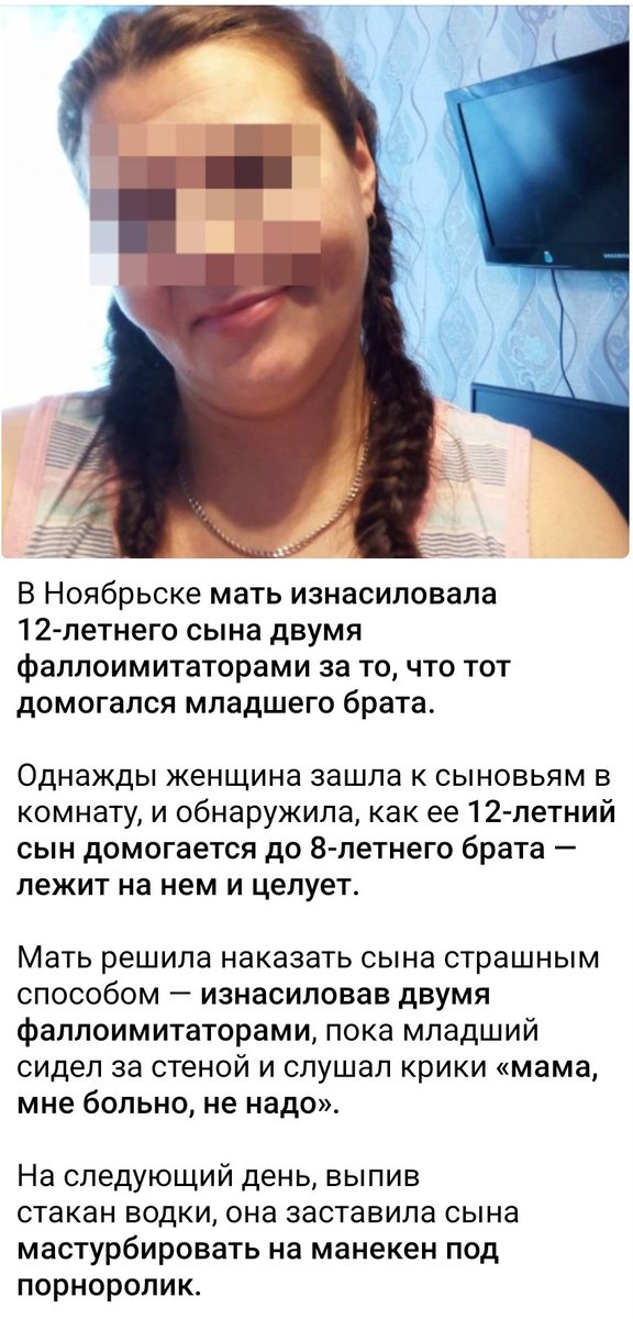 mikailme's tweet photo. Скрепно, духовно, православно! https://t.co/CS2xuoE5yH