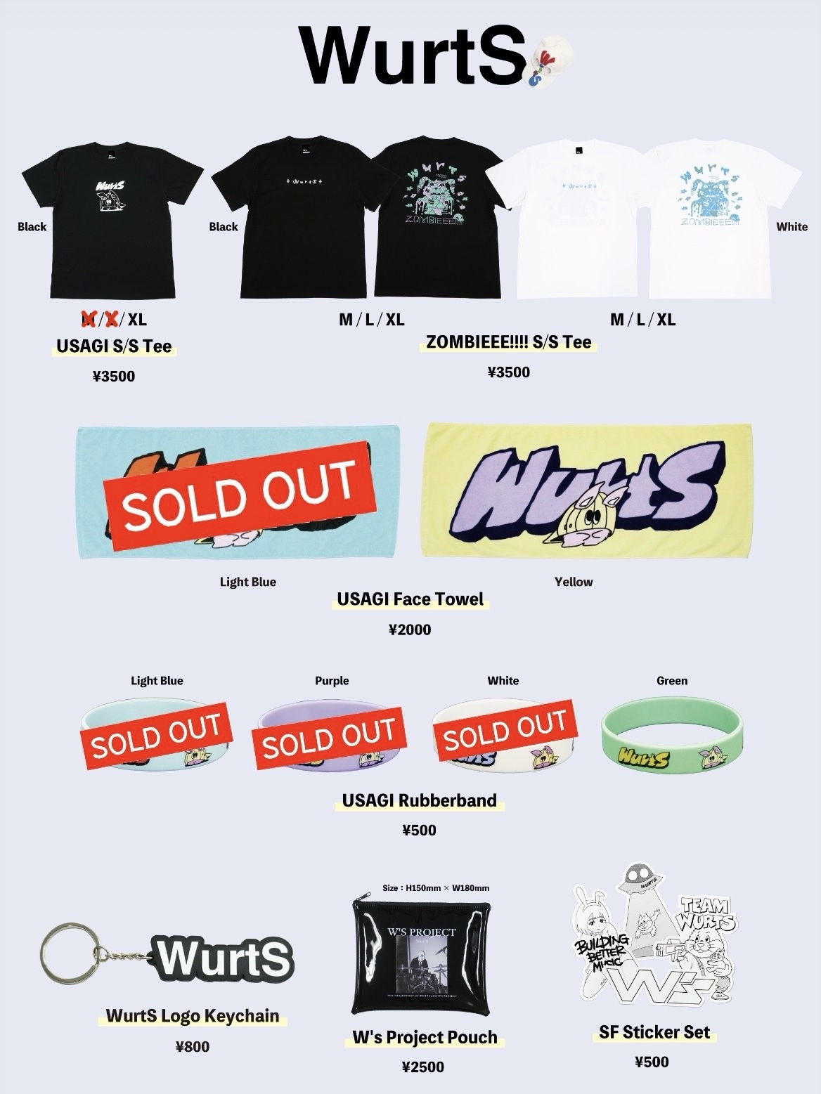 WurtS FANCLUB TOUR Ⅰ」新作グッズ公開！ - WurtS Official Website