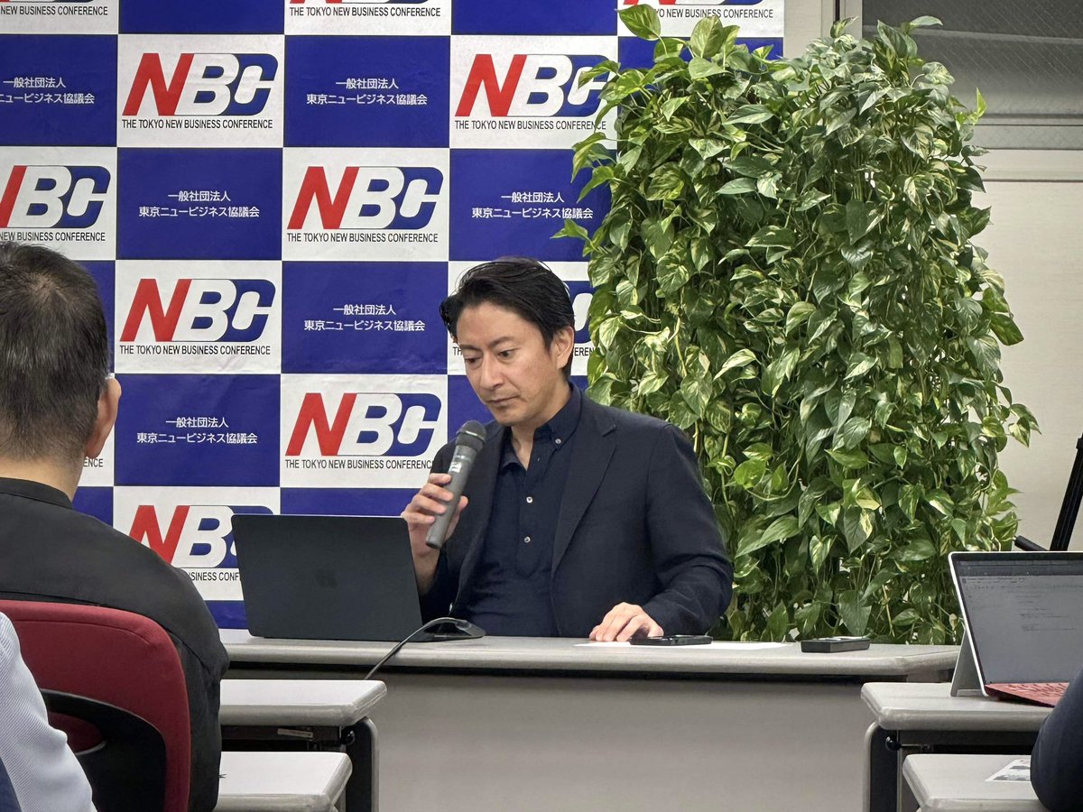 junchang's tweet photo. 二晩連続のNBC、今晩はB2B営業勉強会でセミナー講師をしてきました。 #SalesFirst #東京NBC https://t.co/3hh73xBN8P