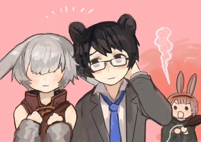 あついぜ