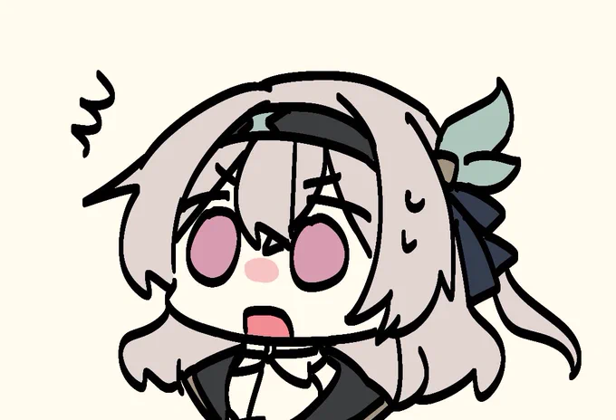 エェー