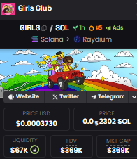 GirlsClubSolana's tweet photo. Top 5 on Dexscreener!!! 👁️

Watch me!!!

#GIRLSCLUBSOLANA $GIRLS https://t.co/scfpQIhGxw