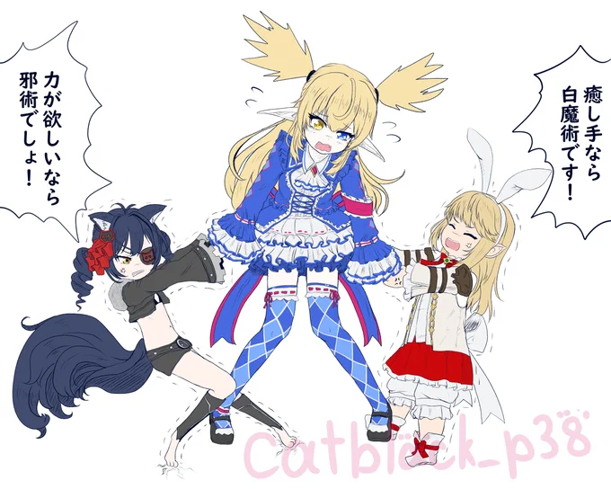 ブレソとPSO2とFF14の各自キャラのスクショ掘りだしたらなんとなく全員描きたくなっちゃった