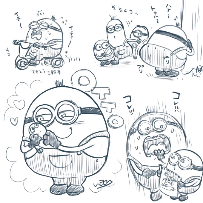 ムスメにオット〜がいない…🥺と悲しまれてしまったので!! かわいいね😊 