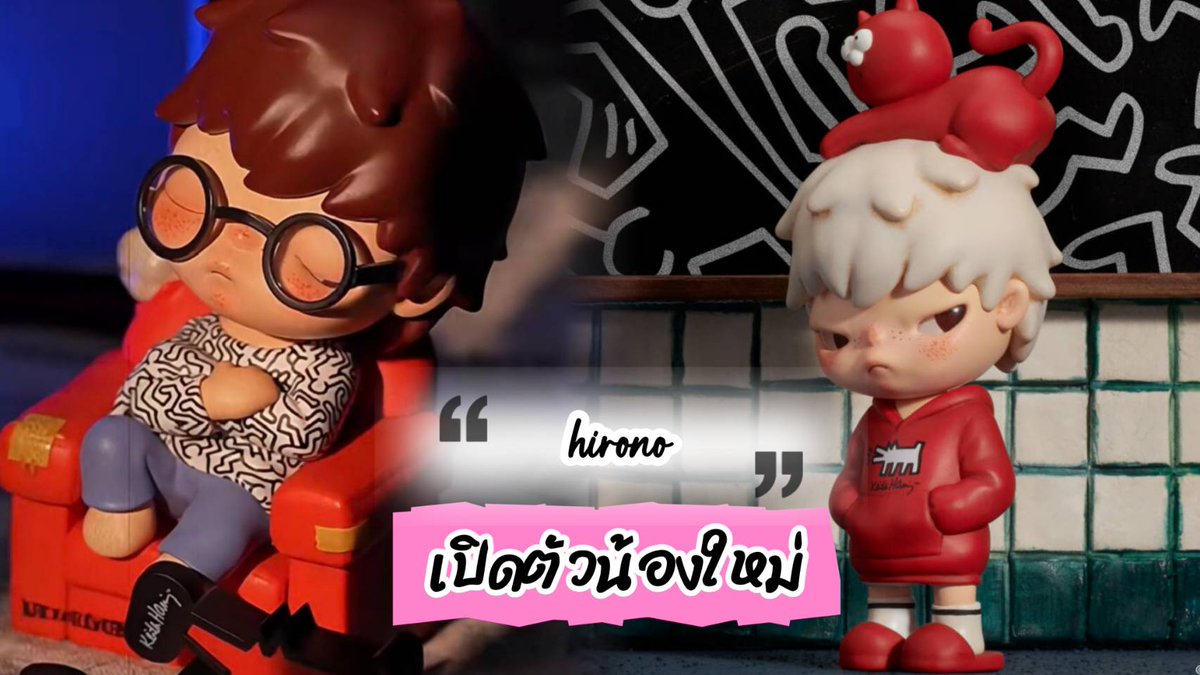 Pukmudpro's tweet image. 🎁✨ศุกร์นี้เตรียมตัวให้พร้อม เปิดตัวใหม่ น้อง Hirono v.6 , น้องแพนด้า Molly Space, น้อง KUBO 💖
⏰📅กำหนดวางขาย 19 กรกฎาคม 2567 เวลา 9 โมงเช้า​

📍​พิกัด​สั่งซื้อLazada 🛒 s.lazada.co.th/s.LV9wI?cc
📍​พิกัด​สั่งซื้อ​Shopee​ 🛒
s.shopee.co.th/g5lydMkQ2

#Popmart #LABUBU​ #Hirono