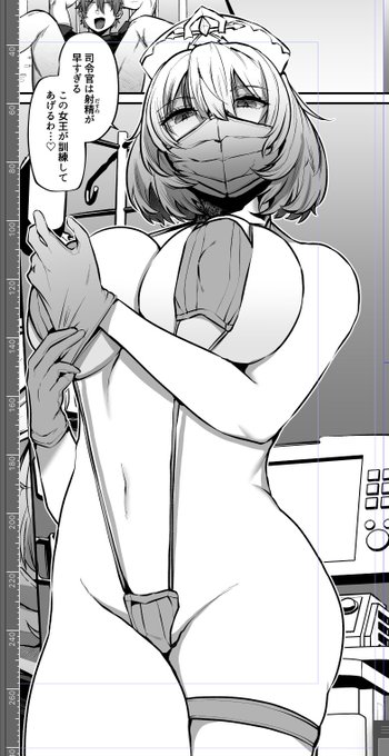 うちのティタニア様は熱中症とか治してくれないタイプだったわ。ごめん。 