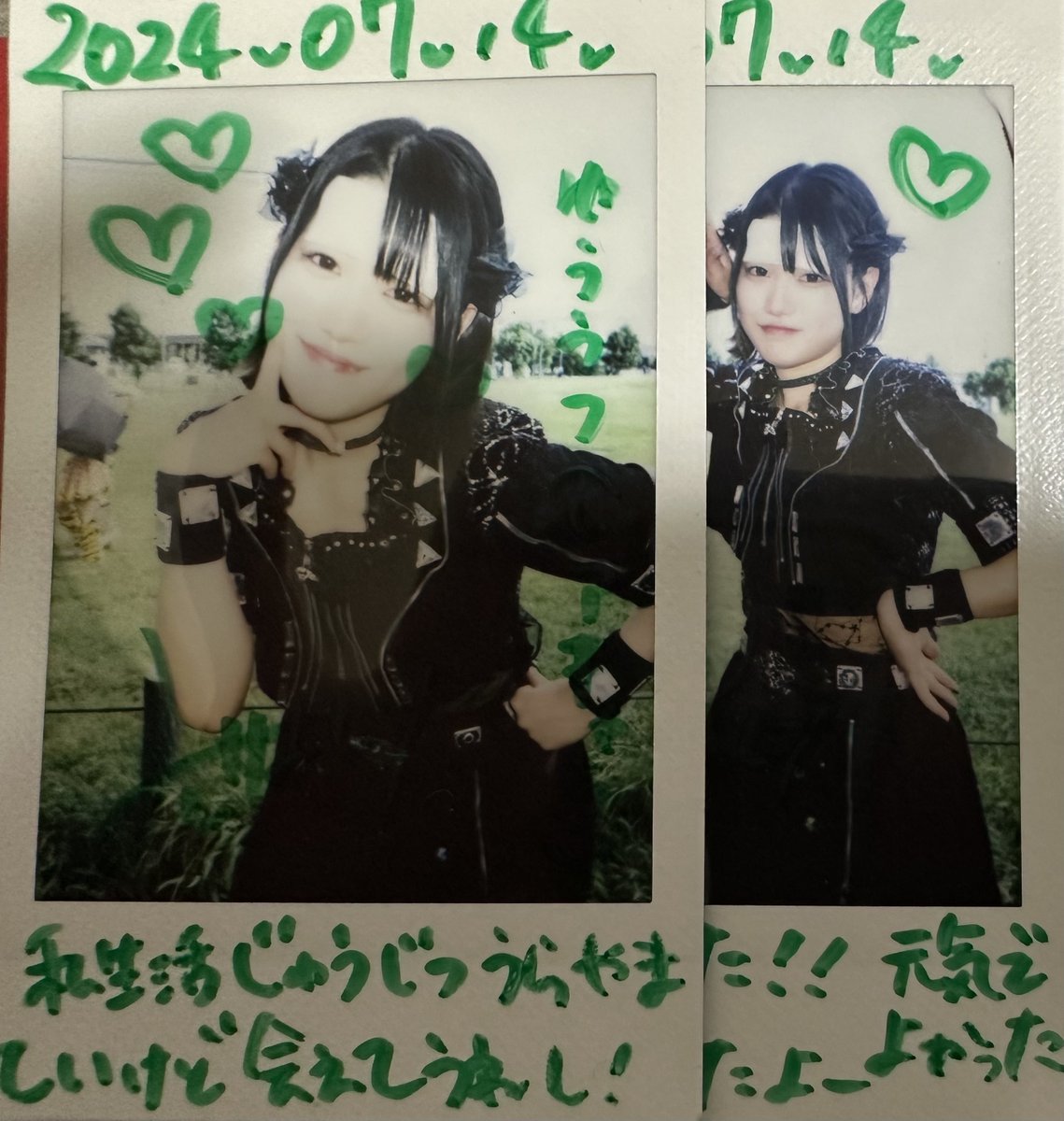 yuutu116's tweet photo. レディべ2回目、半年ぶりでも覚えてるせなちゃんまじ天才だと思う👏

冷えピタ貼ってて可愛かった🥰
歌もダンスもビジュアルも最高なんだよな〜！！！！
新曲のジャパサマ楽しかった✌️✌️
せなの生歌聴けるだけで幸せなんだ(◦ˉ ˘ ˉ◦) https://t.co/sjMwK4NGMA