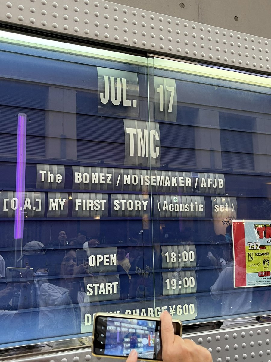cherry92692495's tweet image. 今日のLIVE参戦❤️‍🔥こちらでした💁🏼‍♀️

#TMC2024

#MYFIRSTSTORYopeningact
#AFJB
#NOISEMAKER
#TheBONEZ